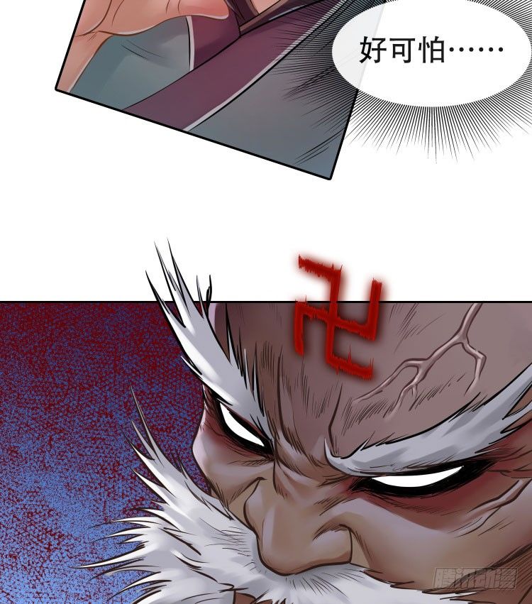 第十一话-第12话