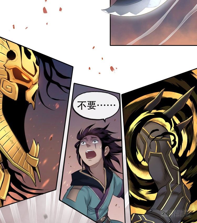 第十一话-第12话