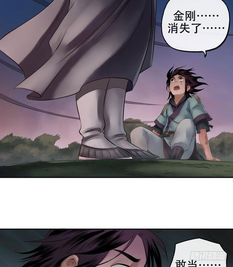 第十一话-第12话