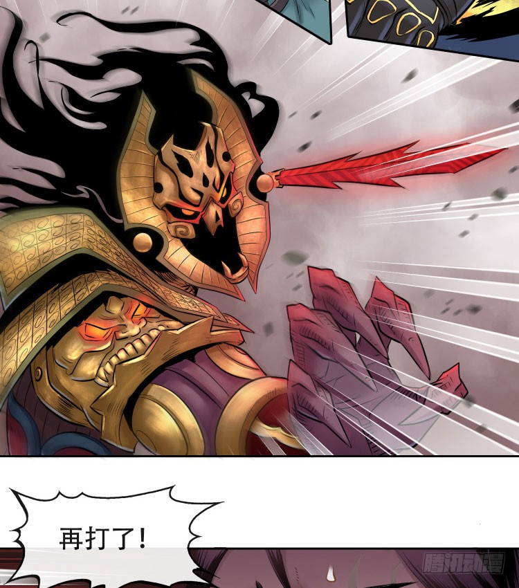 第十一话-第12话