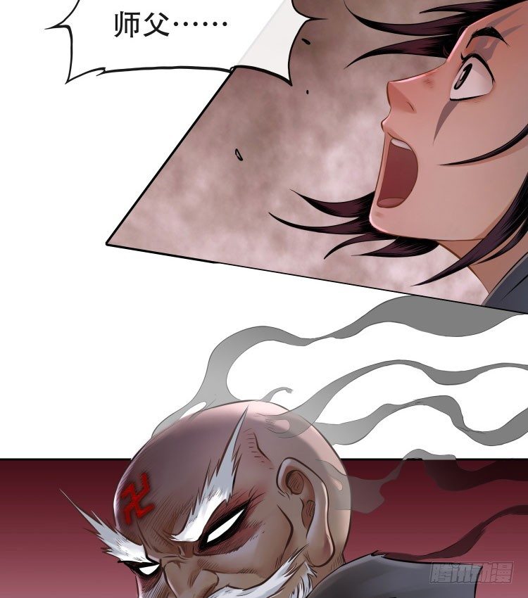 第十一话-第12话