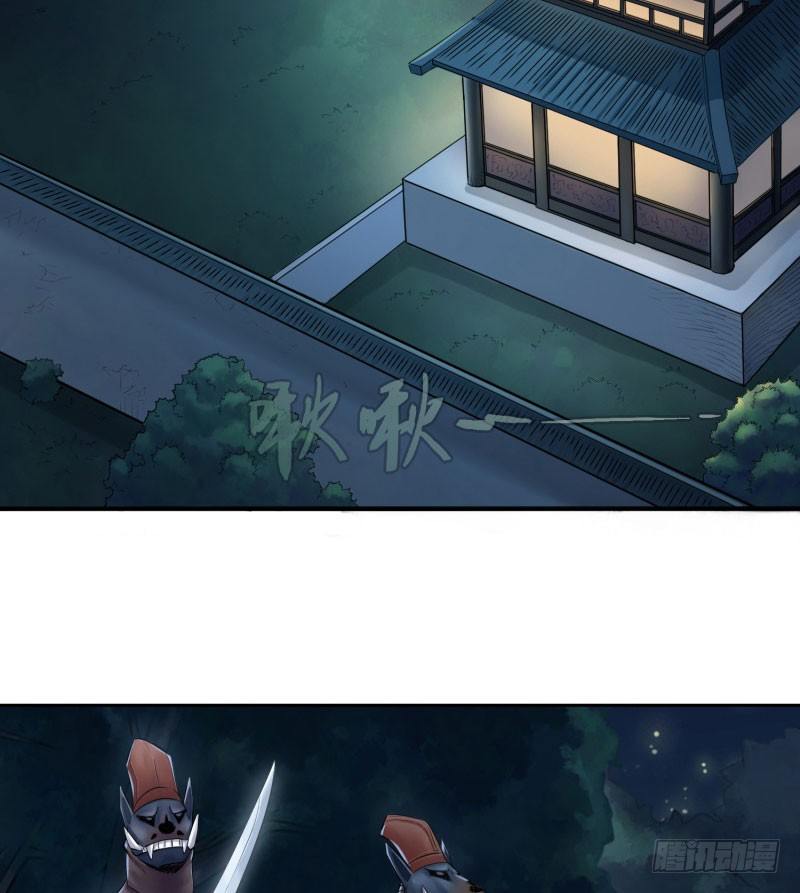 第十三话-第14话