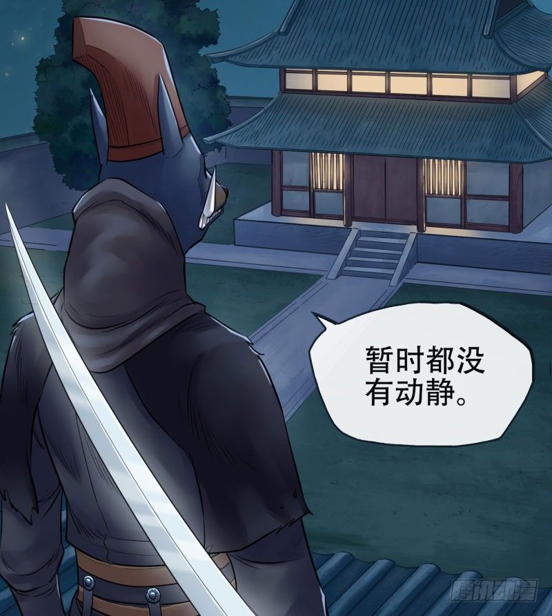 第十三话-第14话