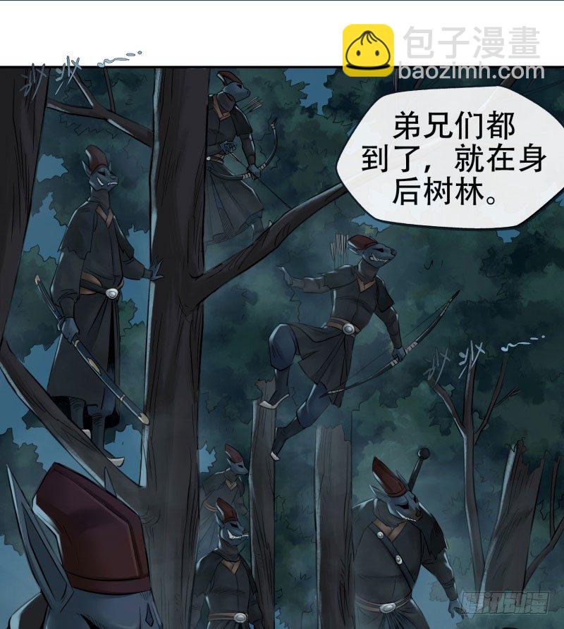 第十三话-第14话