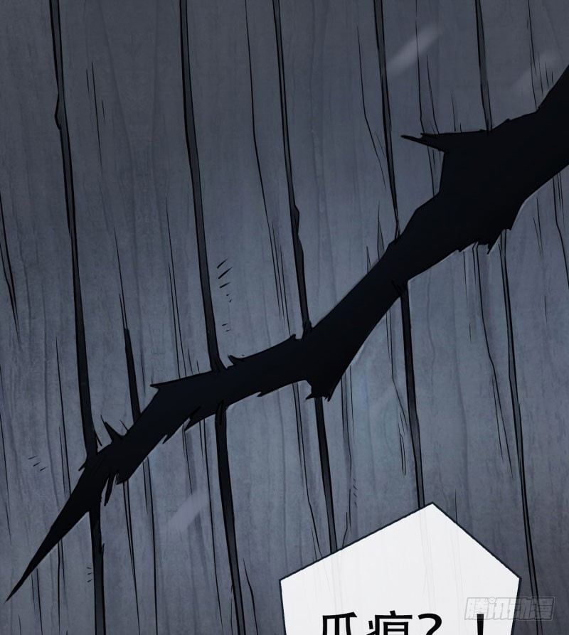 第十三话-第14话