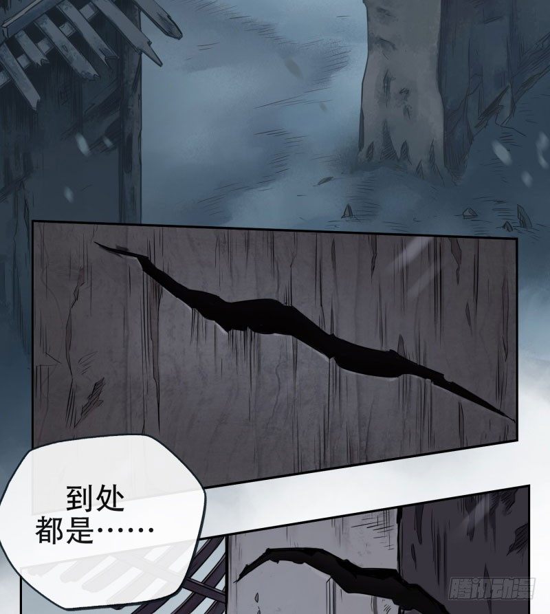 第十三话-第14话