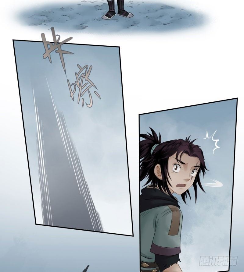 第十三话-第14话