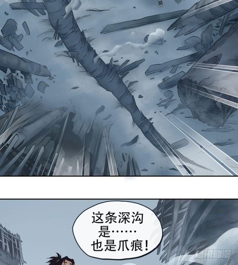 第十三话-第14话