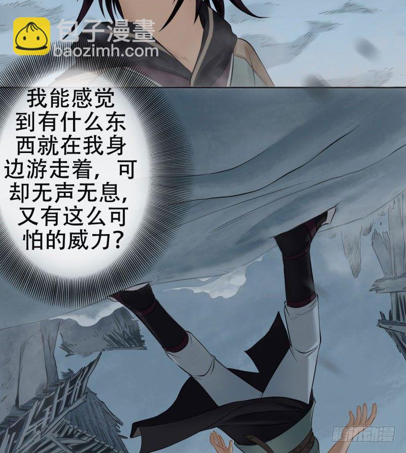 第十三话-第14话