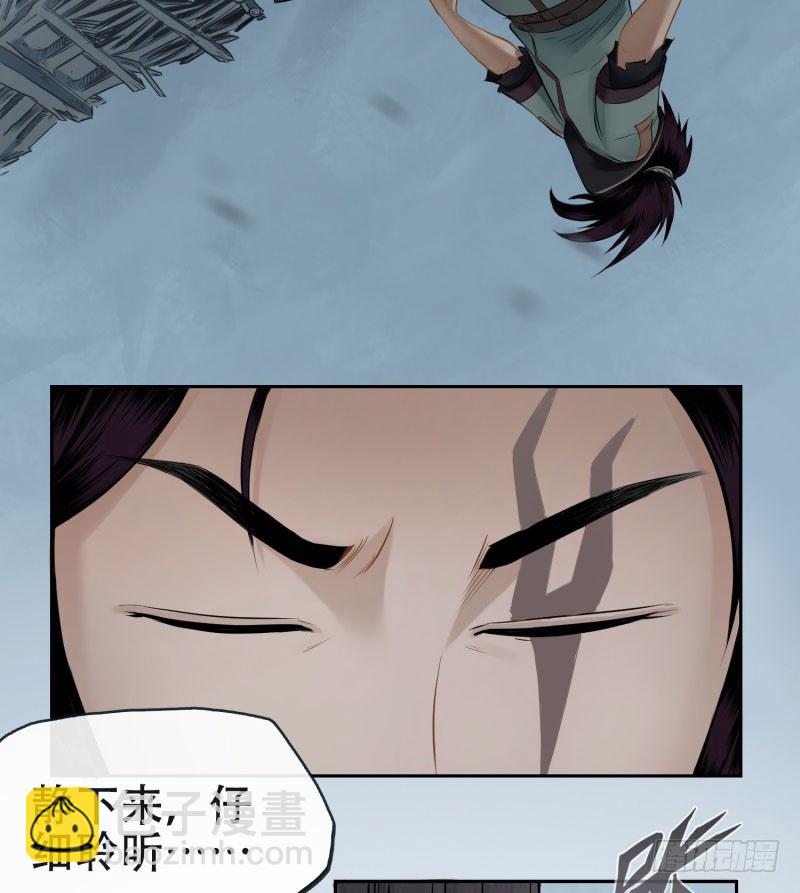 第十三话-第14话