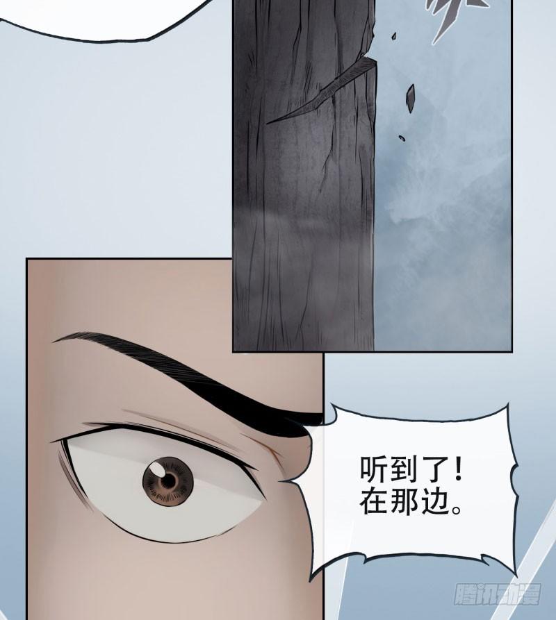 第十三话-第14话