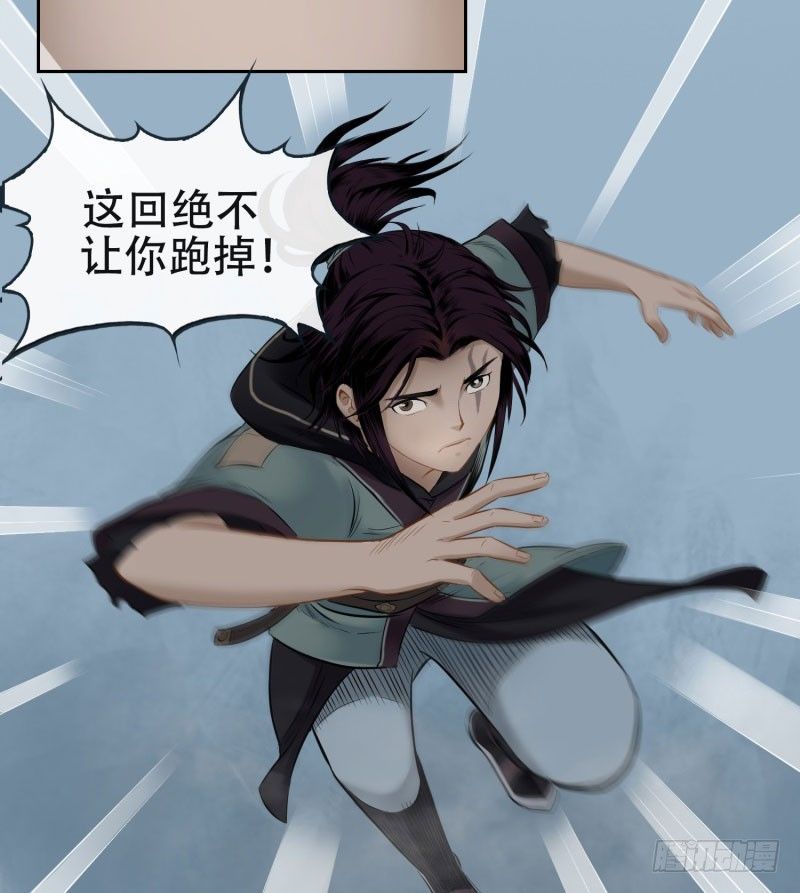 第十三话-第14话