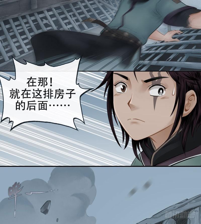 第十三话-第14话