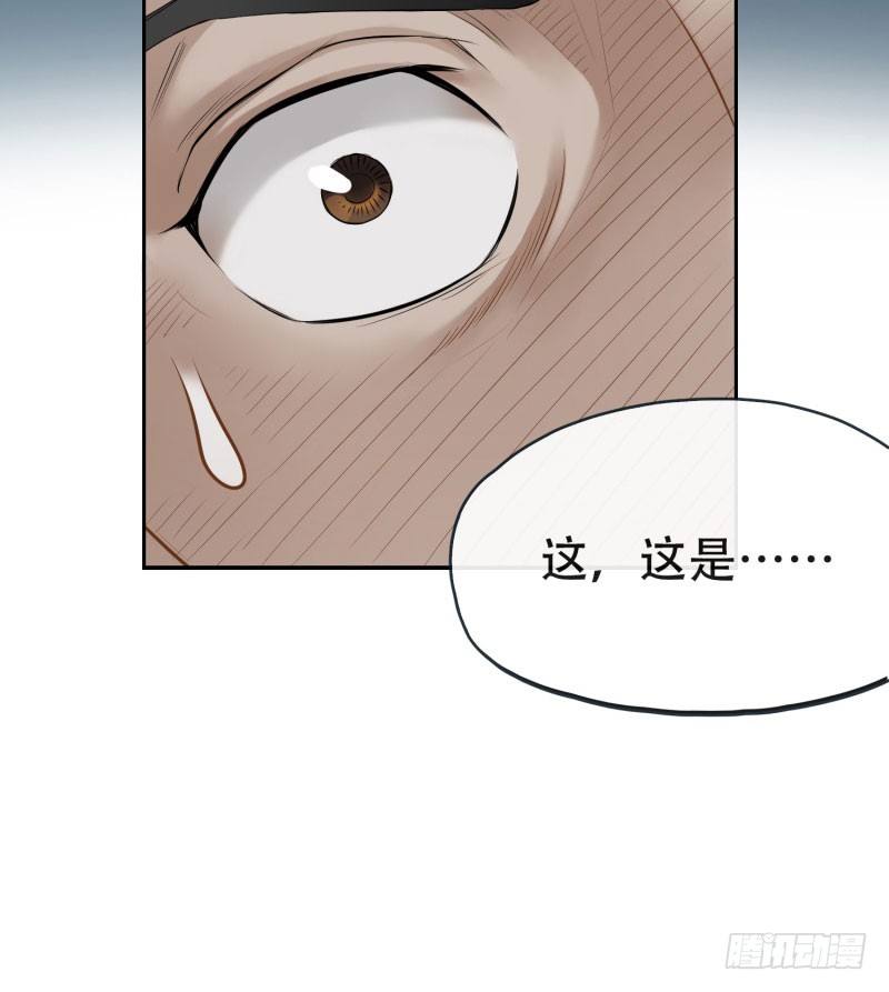 第十三话-第14话