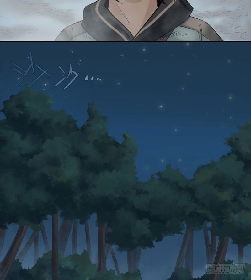 第十三话-第14话