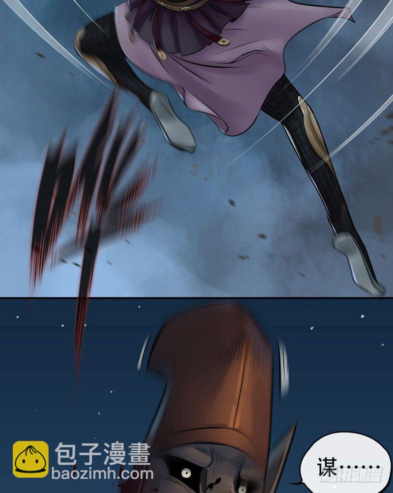 第十五话-第16话