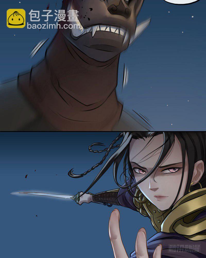 第十五话-第16话