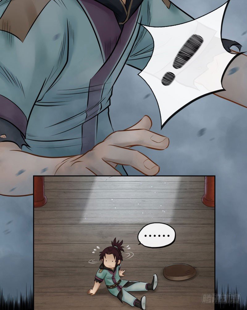 第十五话-第16话