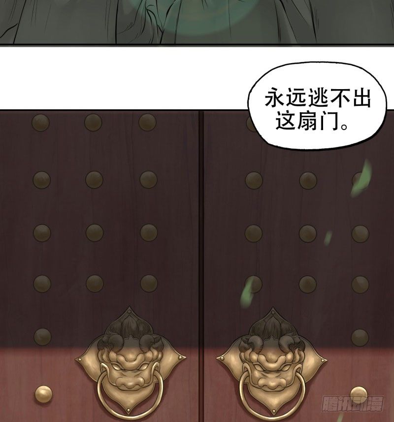 第十五话-第16话