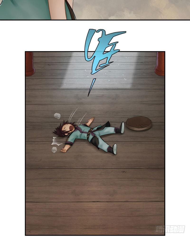 第十五话-第16话