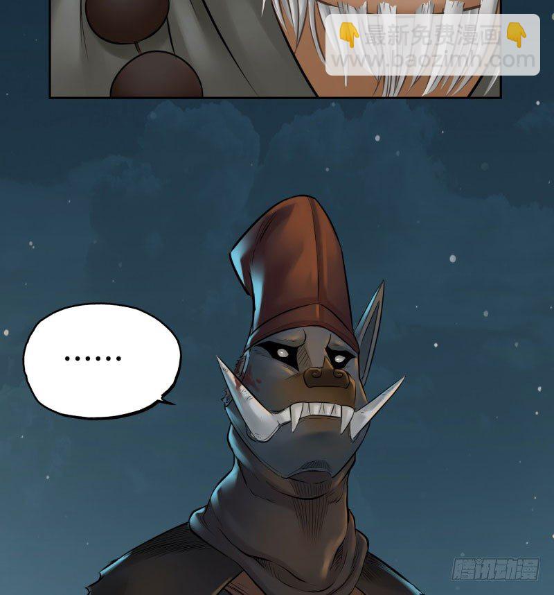 第十五话-第16话