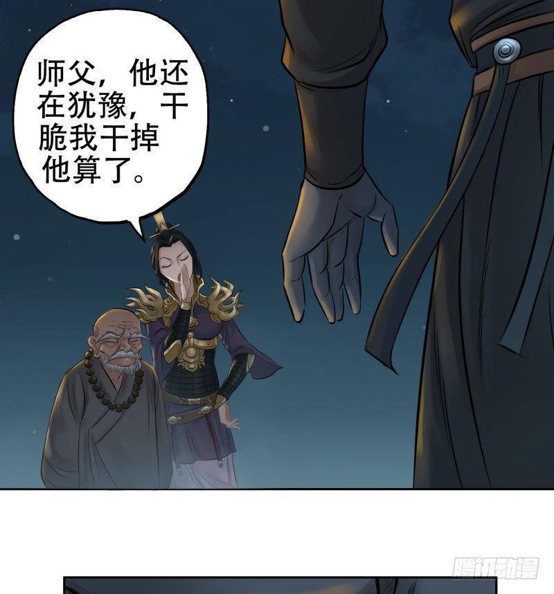 第十五话-第16话