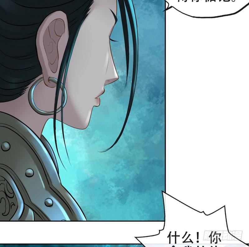 第十七话(1/2)-第18话