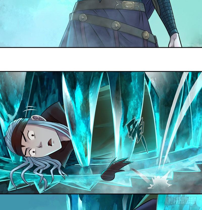 第十七话(1/2)-第18话