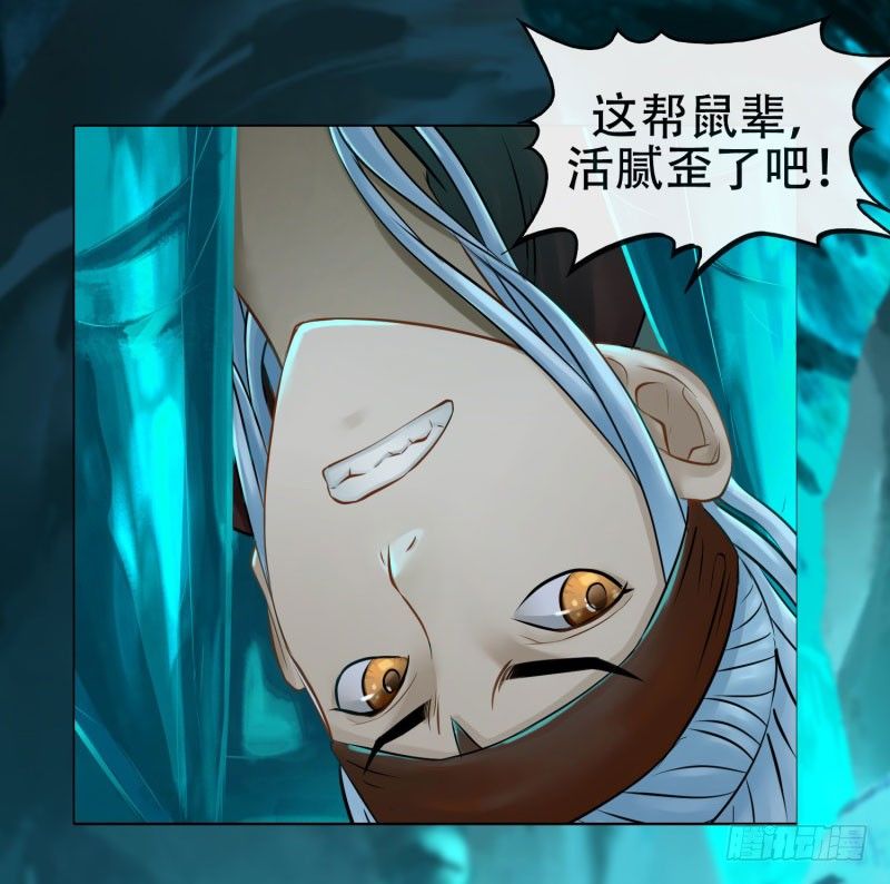 第十七话(1/2)-第18话