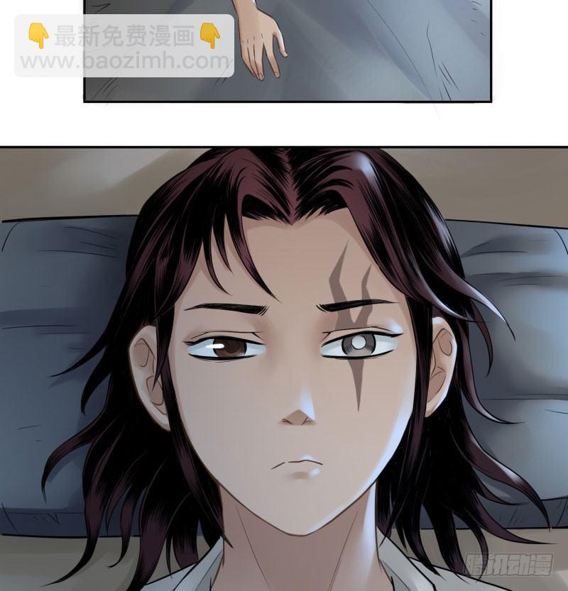 第十七话(1/2)-第18话