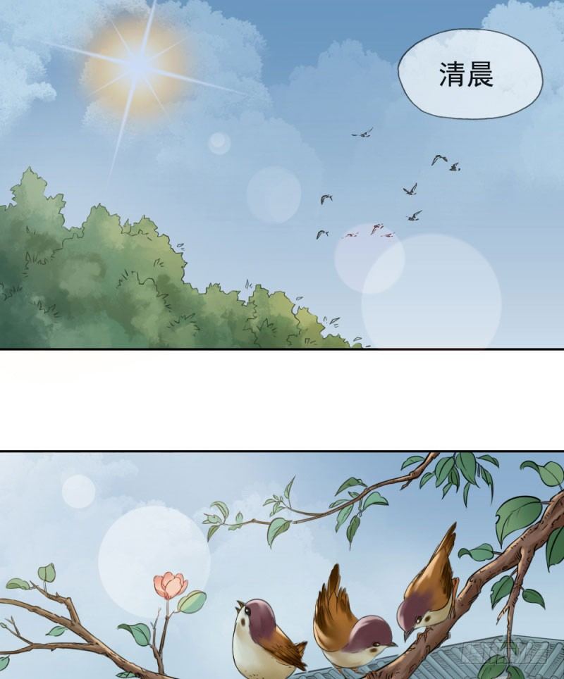 第十七话(1/2)-第18话