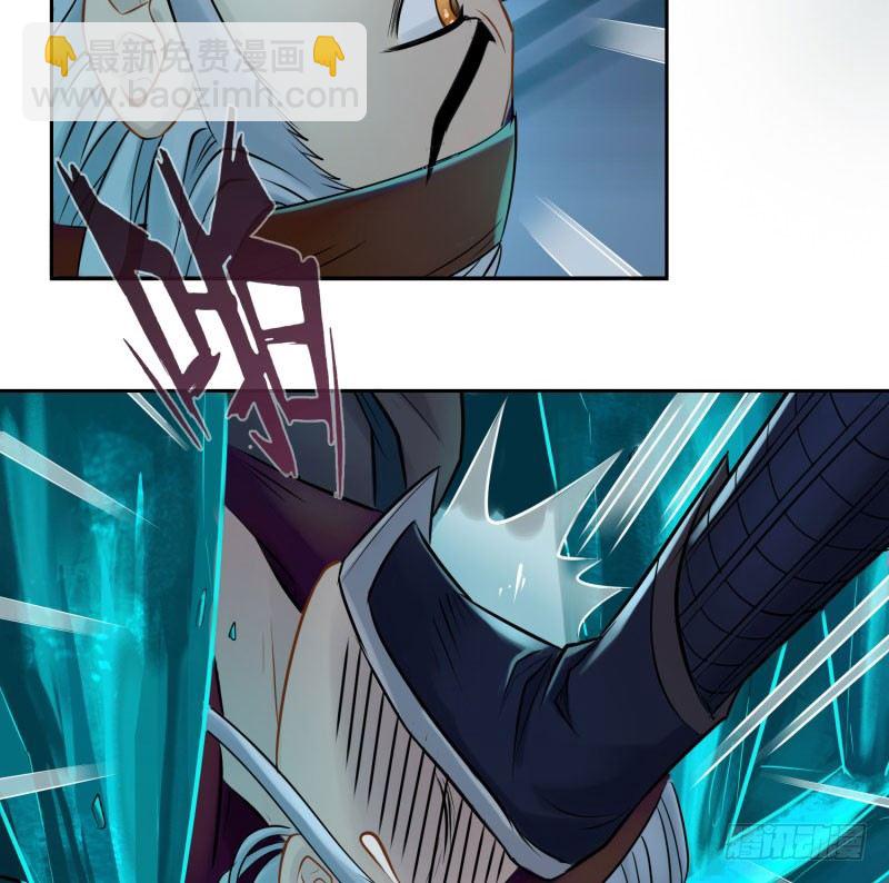 第十七话(1/2)-第18话