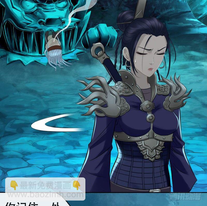 第十七话(1/2)-第18话