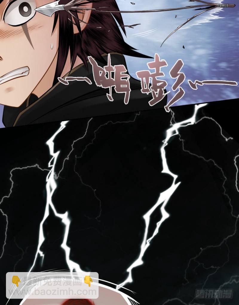 第十九话-第20话