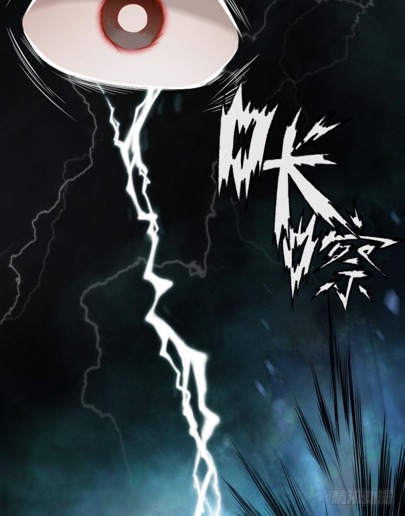 第十九话-第20话