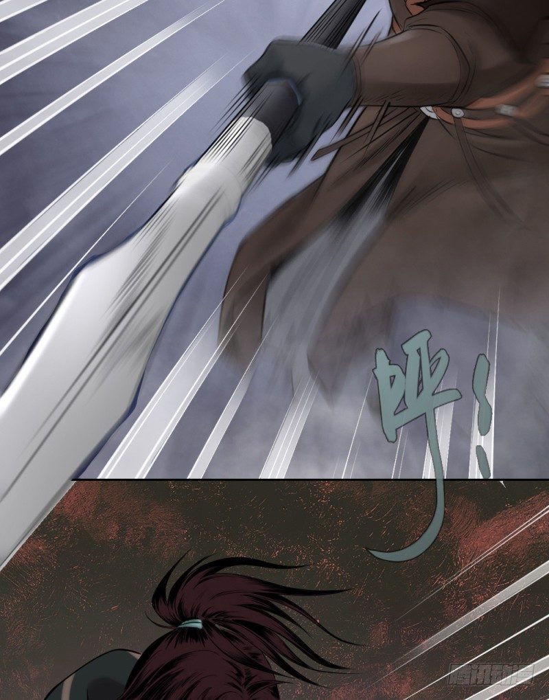 第十九话-第20话