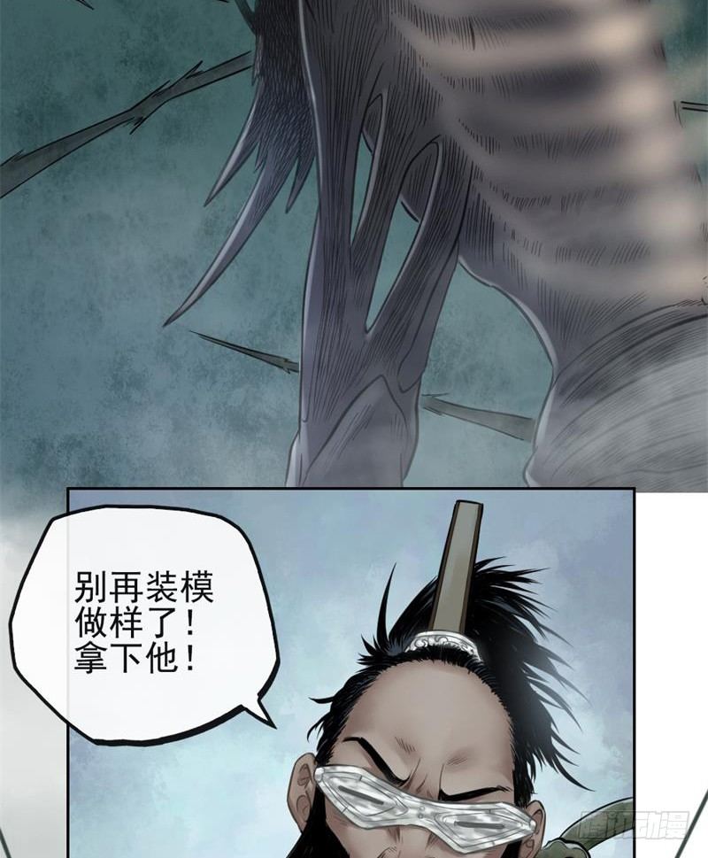 第二十一话-第22话