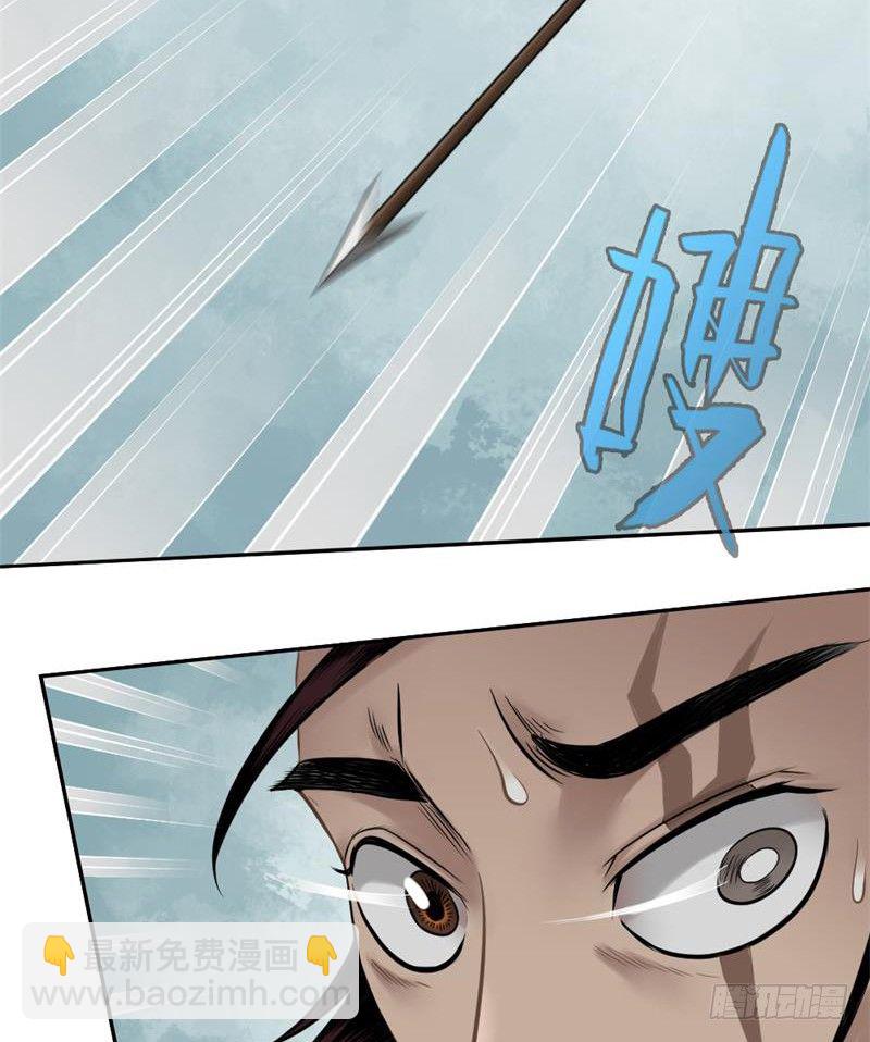 第二十一话-第22话