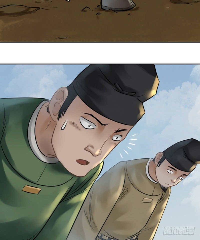 第二十三话-第24话