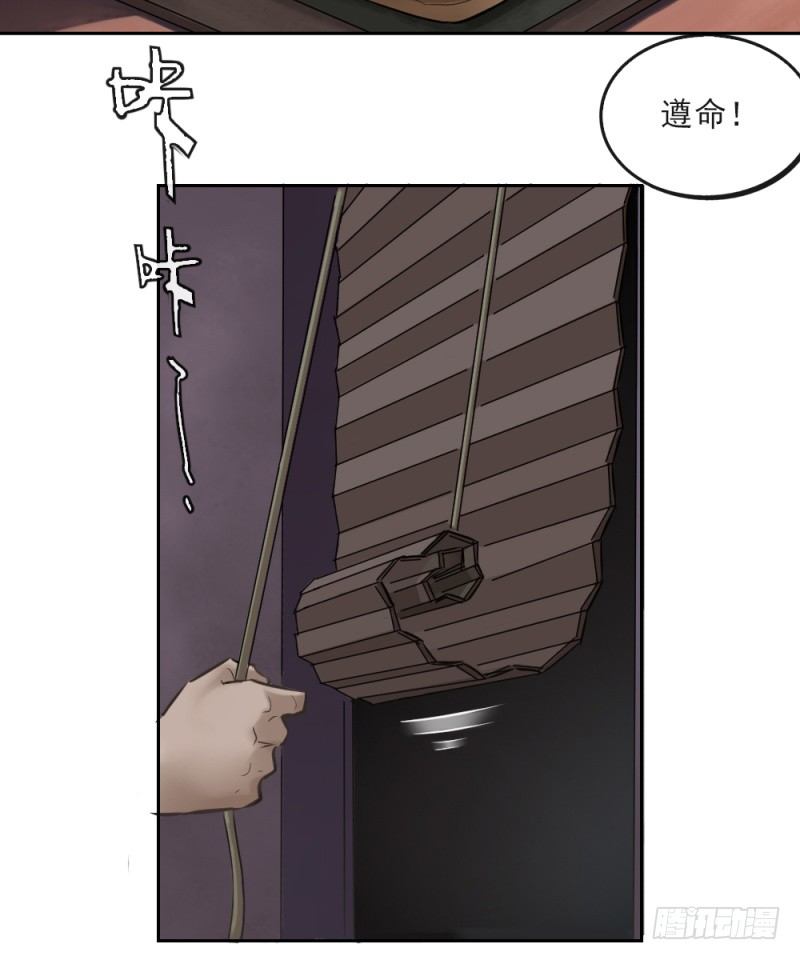 第二十三话-第24话