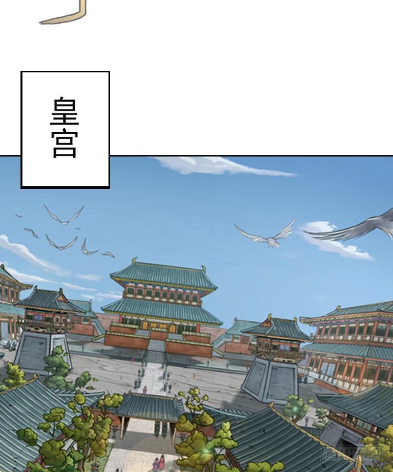 第二十三话-第24话