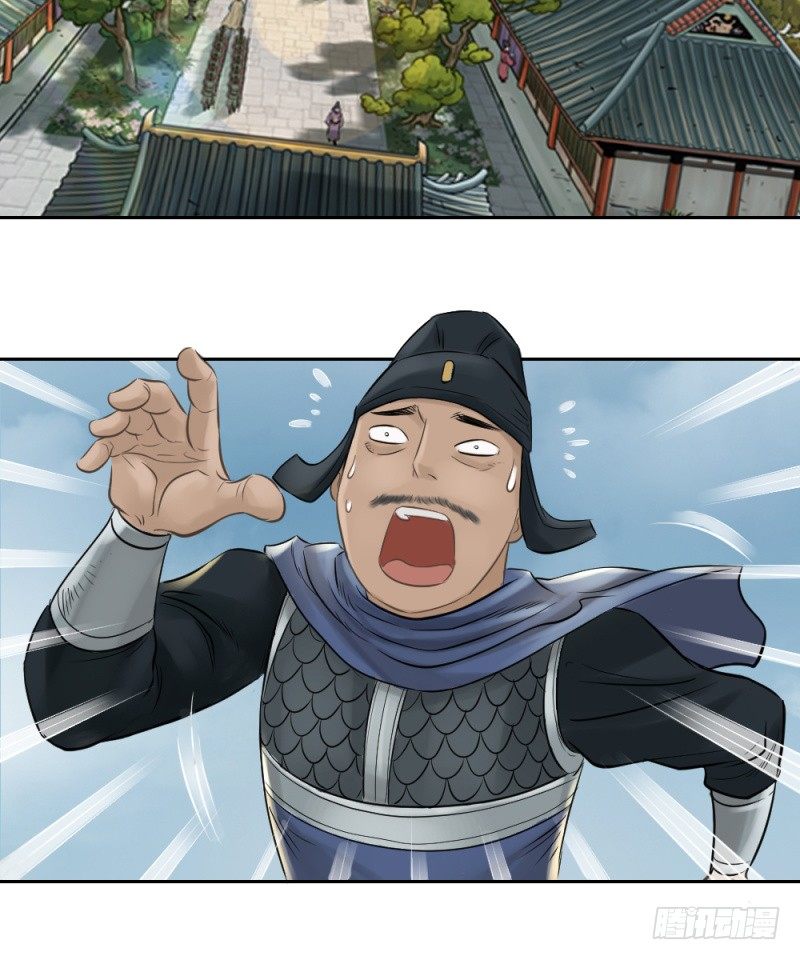 第二十三话-第24话