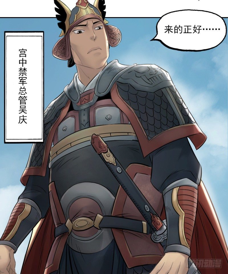 第二十三话-第24话