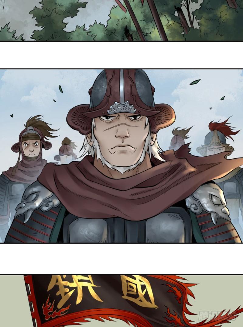 第二十三话-第24话