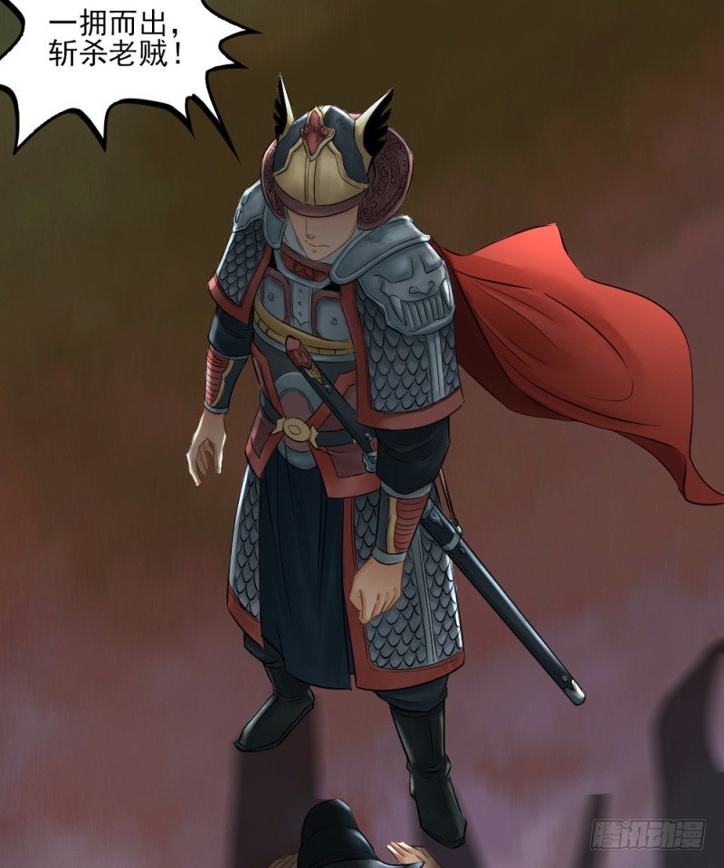 第二十三话-第24话