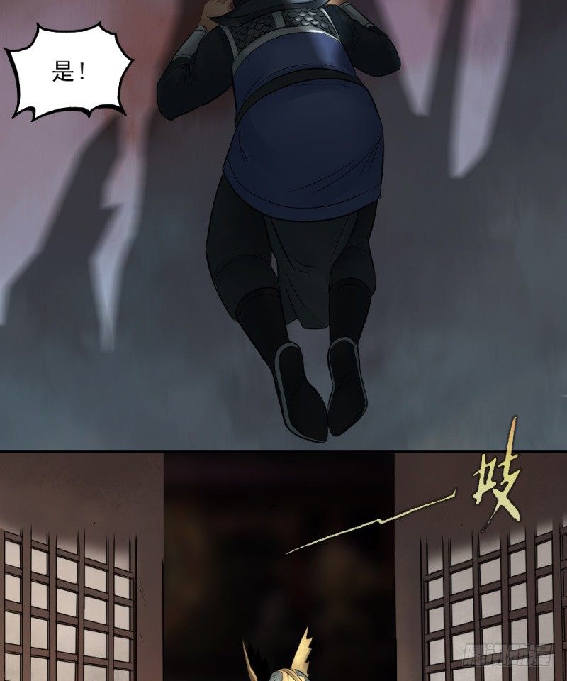 第二十三话-第24话