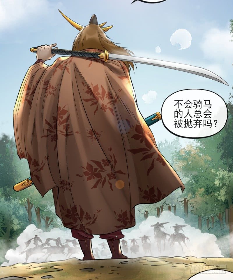 第二十七话-第28话