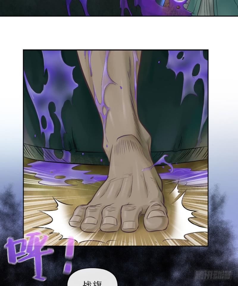 第二十七话-第28话