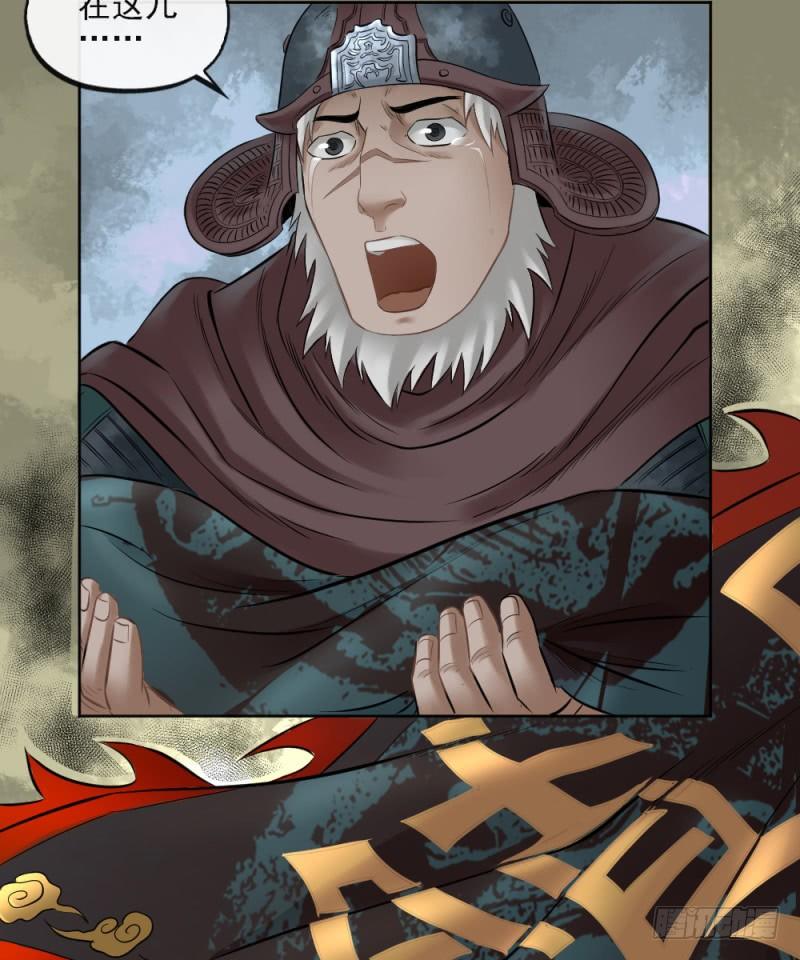 第二十七话-第28话