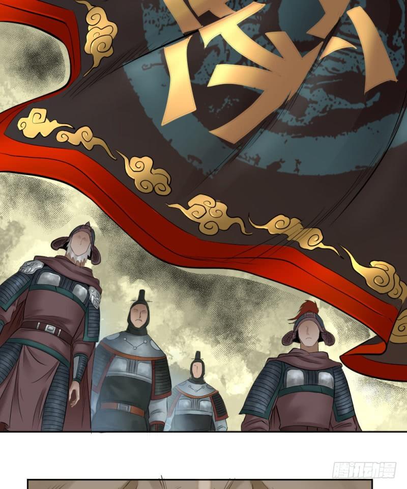 第二十七话-第28话